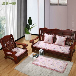 500~OFFN[| ֎q NbV 䟭 k V[gNbV O \t@p zc 킢 ܂肽 ᔽ zc \t@pbh 􂦂 KɂȂȂ Sn 