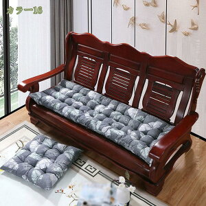 シートクッション 椅子 ロング ソファ用 座布団 クッション 北欧 大きめ ソファパッド フロアクッション 長座布団 厚め 1人掛け お尻が痛くならない 高反発 洗える 通気性 折りたたみ ごろ寝