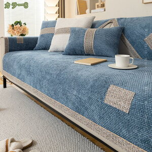 777~OFFN[| \t@[Jo[ ybgp ~ \t@[V[c }`Jo[ lGKp L΍ ւ\t@Jo[  h~ LYh~ ܂Ƃh~ 􂦂 \t@[یJo[ 2l