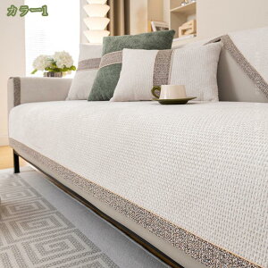 300~OFFN[| V[gNbV O \t@[pbh  \t@[p k lGʗp ` ~ ʃJo[ ho h~ 1l| 2l| 3l| 4l| \t@Jo[ \t@