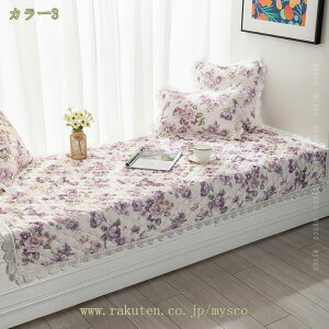 300~OFFN[| V[gNbV \t@[Jo[ k  ʋC 􂦂 \t@[pbh ~ ho ܂肽 Q}bg 1l| 2l| 3l| \t@[}bg ho 