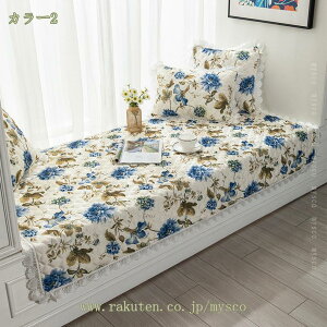 300~OFFN[| \t@Jo[ V[gNbV 1/2/3/4l|p ϖՐ ~pbh ې 2l| \t@[ ʃJo[ k  zc \t@[Jo[ 邾 }`Jo[ 