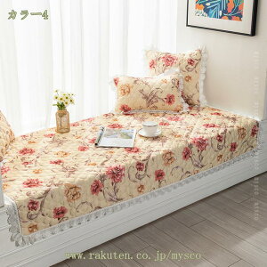 \t@Jo[ V[gNbV 1/2/3/4l|p ϖՐ ~pbh ې 2l| \t@[ ʃJo[ k  zc \t@[Jo[ 邾 }`Jo[ Q}bg 