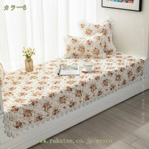 300~OFFN[| V[gNbV \t@[Jo[ k  ʋC 􂦂 \t@[pbh ~ ho ܂肽 Q}bg 1l| 2l| 3l| \t@[}bg ho 