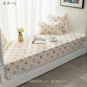 \t@Jo[ V[gNbV 1/2/3/4l|p ϖՐ ~pbh ې 2l| \t@[ ʃJo[ k  zc \t@[Jo[ 邾 }`Jo[ Q}bg 