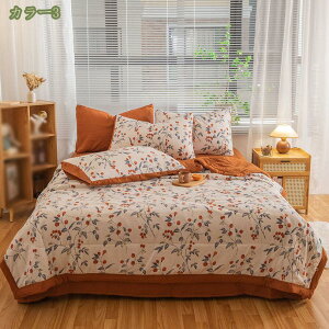 500~OFFN[| G|   uPbg CeA  t  ӂƂ 2d K[[ |zc 100% LgPbg ÓdCh~ zc ʗp yPbg T}[L