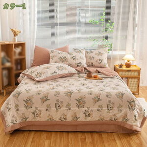 1000~OFFN[| G|   uPbg CeA  t  ӂƂ 2d K[[ |zc 100% LgPbg ÓdCh~ zc ʗp yPbg T}[L