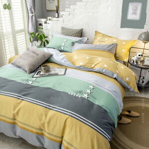 ԕ n[g |zcJo[ zcJo[ 3_Zbg VO  k INSf HѕzcΉ |Jo[  100 ~ӂƂJo[ ʋC z |zcJo[_u ɗD xb