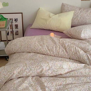 1000~OFFN[| zcJo[ zcJo[Zbg 4_Zbg3_Zbg {bNXV[c ԕ t[ |zcJo[ tbgV[c Jo[ s[P[X QJo[Zbg 􂦂 H~ I