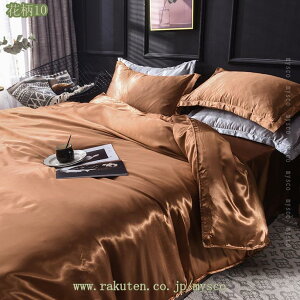 zcJo[Pi |zcJo[ QJo[ ⊴ zcJo[ cc ӂƂ񂩂΁[  VN n  VO zCg 􂢑ւ^Cv NX}Xv[g k 