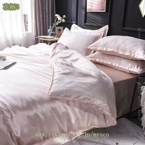 777~OFFN[| zcJo[Pi |zcJo[ QJo[ ⊴ zcJo[ cc ӂƂ񂩂΁[  VN n  VO zCg 􂢑ւ^Cv NX}Xv