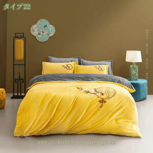 zcJo[ 4_Zbg QZbg k Pn tl CeA Q |zcJo[ xbhJo[ Jo[ VO Z~_u _uKp ~p  ꂢ Mtg tt 