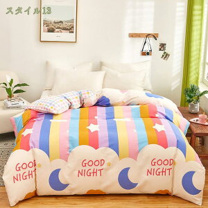 777~OFFN[| ԕ |zcJo[ VO 100 􂦂 zcJo[ Z~_u Pi ~ӂƂJo[ _u 􂢑ւ I[V[YKp h_j r[`XL G肢 zc