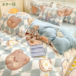 777~OFFN[| |ӂƂJo[  VO g tl H~ }CNt@Co[ z M  ÓdCh~ zcߕRt 􂦂 t@Xi[ tl ѕzɂȂ 2WAY