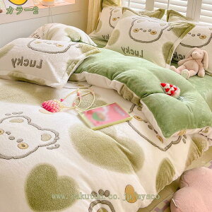 777~OFFN[| |ӂƂJo[  VO g tl H~ }CNt@Co[ z M  ÓdCh~ zcߕRt 􂦂 t@Xi[ tl ѕzɂȂ 2WAY