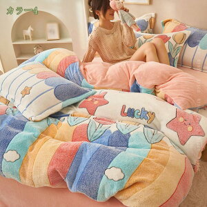 500~OFFN[| |ӂƂJo[  VO g tl H~ }CNt@Co[ z M  ÓdCh~ zcߕRt 􂦂 t@Xi[ tl ѕzɂȂ 2WAY