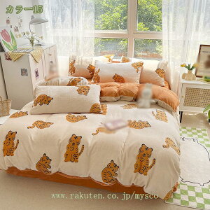 1000~OFFN[| tl QJo[Zbg ѕz炸 zcJo[ 3_/4_Zbg |zcJo[ VO  _u ԕ  xbhV[c M ۉ ӂƂJo[ |