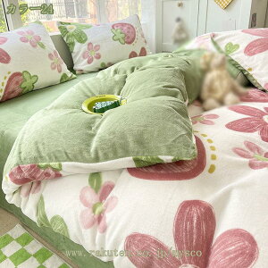 1000~OFFN[| tl QJo[Zbg ѕz炸 zcJo[ 3_/4_Zbg |zcJo[ VO  _u ԕ  xbhV[c M ۉ ӂƂJo[ |