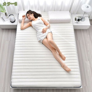 ~ӂƂ Soht t@~[TCY }bgX ~߉H  ې z  {[ zcJo[ xbh ~pbh t@~[TCY pbh ~pbh VO 