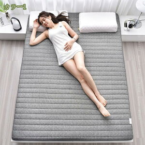 777~OFFN[| ~ӂƂ Soht t@~[TCY }bgX ~߉H  ې z  {[ zcJo[ xbh ~pbh t@~[TCY pbh ~pb