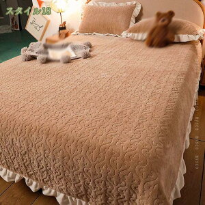 777~OFFN[| 􂦂 ~zcJo[ VO ~  k xbhJo[ _u  ۉ ԕ xbhpbh tl ~pbh ȓ zM xbhV[c ېOK 