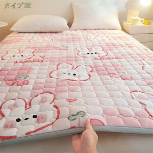 1000�~OFF�N�[�|�� �~���p�b�h �������� �H�~�p �x�b�h�p�b�h �V���O�� �_�u�� �~�p�b�h �t�����l�� ���ɗD���� �~���p�b�g �~���ѕz �x�b�h�p�b�h �p�b�h�V�[�c �}�C�N���t�@�C�o�[ �h�� �g