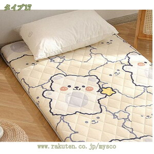 777~OFFN[| 킢 ~pbh VO _u xbhpbh 4.5cm ~zc Z~_u zc ~ s[`XLH ȓ ӂ Q}bg Qzc 