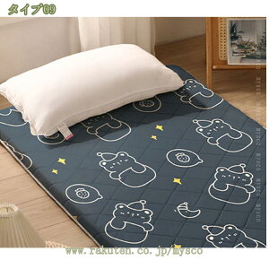 777~OFFN[| 킢 ~pbh VO _u xbhpbh 4.5cm ~zc Z~_u zc ~ s[`XLH ȓ ӂ Q}bg Qzc 