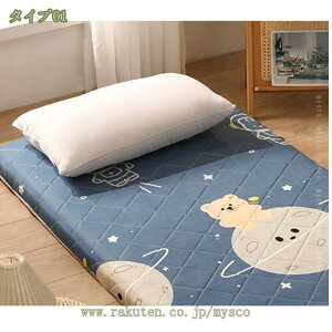 300~OFFN[| 킢 ~pbh VO _u xbhpbh 4.5cm ~zc Z~_u zc ~ s[`XLH ȓ ӂ Q}bg Qzc 