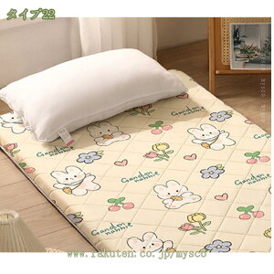 킢 ~pbh VO _u xbhpbh 4.5cm ~zc Z~_u zc ~ s[`XLH ȓ ӂ Q}bg Qzc QNbV 