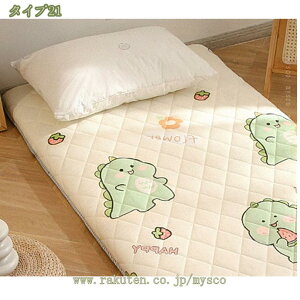 777~OFFN[| 킢 ~pbh VO _u xbhpbh 4.5cm ~zc Z~_u zc ~ s[`XLH ȓ ӂ Q}bg Qzc 