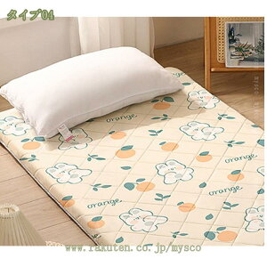 かわいい 敷きパッド シングル ダブル ベッドパッド 厚さ約4.5cm 敷き布団 セミダブル 長座布団 滑り止め ピーチスキン加工 中綿入り ふんわり ごろ寝マット ごろ寝布団 ごろ寝クッション 車