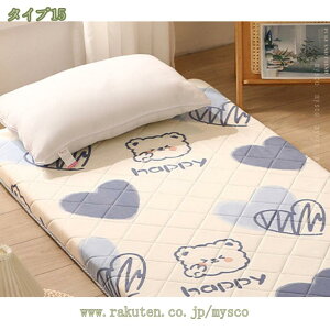 1000~OFFN[| 킢 ~pbh VO _u xbhpbh 4.5cm ~zc Z~_u zc ~ s[`XLH ȓ ӂ Q}bg Qzc 