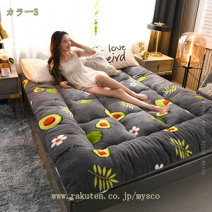 xbhpbh VO  {[ ~ѕz ~zcpbh Ȃ߂炩 ѕz~pbh 􂦂 ѕzpbh 킢 ~zcpbh _u ѕzpbh ÓdCh~H ₦΍ ʋC