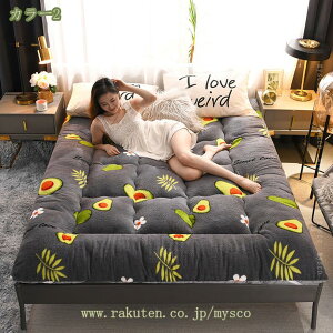 777~OFFN[| ~zc VO {[ ~zc ^~ t[X   ~pQ NC[ ~ѕz g ѕz~pbh _u _炩 ~p~pbh ^~ lSt x