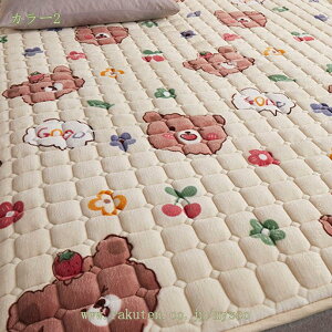 500�~OFF�N�[�|�� �}�b�g���X�p�b�h �V���O�� �l���S���t�� �C�������� �����Q�~���p�b�h �n�[�t ���� �ѕz�p�b�h ����Q�p�b�h ���� �_�炩�� �V�[�c�p�b�h �~�p�b�h ����Q�p�b�h ������