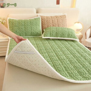 1000~OFFN[| ~pbh H~p }bgXpbh ѕzpbh VO  ~ѕz 炩ȔG xbh~pbh NC[  lSt ~zcpbh xbhV[c ~