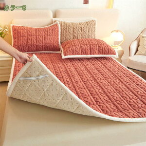 500~OFFN[| }bgXpbh ~ѕz VO lɃSt ыʂɂȂɂ V[cpbh ѕz~pbh g }bgXpbh ѕzpbh  xbhV[c _u 