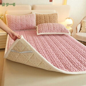 500~OFFN[| }bgXpbh ~ѕz VO lɃSt ыʂɂȂɂ V[cpbh ѕz~pbh g }bgXpbh ѕzpbh  xbhV[c _u 