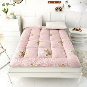 ~zc NC[ {[  ~zc ~ӂƂ H~ s[`XL  ~zcpbh  V[cpbh VO  lSt Q~pbh h }bgX  