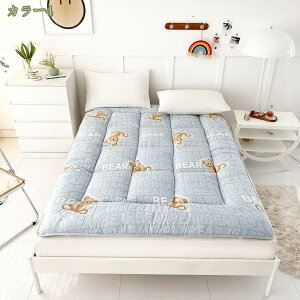 1000~OFFN[| ~zc NC[ {[  ~zc ~ӂƂ H~ s[`XL  ~zcpbh  V[cpbh VO  lSt Q~pbh h 