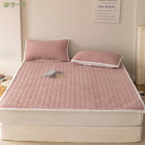 300~OFFN[| ~pbh _u ÓdCh~H ~ѕz pbh ~p ~ѕz g VO QSnAbv ~pbh _炩 xbh~pbh ~ѕz Gǂ xb