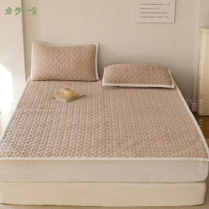 敷パッド ダブル 静電気防止加工 敷毛布 しきパッド 冬用 敷き毛布 暖かい シングル 寝心地アップ あったか敷きパッド 柔らかい ベッド敷きパッド 敷毛布 肌触りも良い ベッドシーツ おしゃ