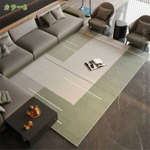 1000~OFFN[| O}bg J[ybg O ؍ CeA IG^ 􉽊w _ }bg  120×160cm ` lp EHbVu ܂݉\ 􂦂郉O փ}bg V