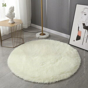 300�~OFF�N�[�|�� �}�C�N���t�@�C�o�[ �V���M�[���O �􂦂� ���O�}�b�g ����~�� �~�` ���N�^���O�� �l�p �J���[ �􉽊w �� ���r���O �h�A�}�b�g ���g�[ �V���v�� �y�� �k���� ���_�� �X�^�C��