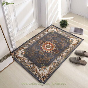 玄関マット 室内 洗える おしゃれ ペルシャ柄 吸水 速乾 滑り止め 屋外 ドアマット 泥落とし 汚れ落とし 耐久性 家庭用 ラグマット カーペット 低反発 防音 抗菌防臭 床暖房対応 リビング 玄