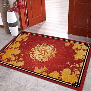 500~OFFN[| J[ybg 􂦂 փ}bg ԕ IG^ O~ O O}bg z ~ߕt 킢 R L h_j TT ` Ȃ g[Ή EHbVu