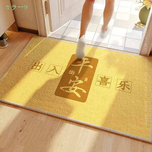 փ}bg O 唻 DƂ Ɩp hA}bg ɂ EFJ}bg 傫 F  z    X HX  H  􂦂 ې ӂ}bg  