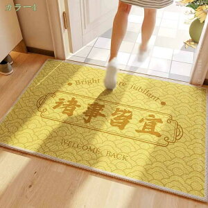 փ}bg O 唻 DƂ Ɩp hA}bg ɂ EFJ}bg 傫 F  z    X HX  H  􂦂 ې ӂ}bg  