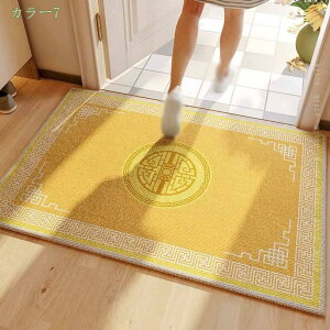 300~OFFN[| փ}bg  F CG[  O DƂ 􂦂 z   oX}bg ӂ}bg ~ _炩 ^ 킢 hA}bg C}bg Ki}